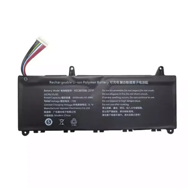Originaal sülearvuti aku AEC865585-2S1P