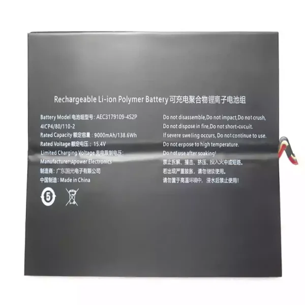 Originaal sülearvuti aku AEC3179109-4S2P