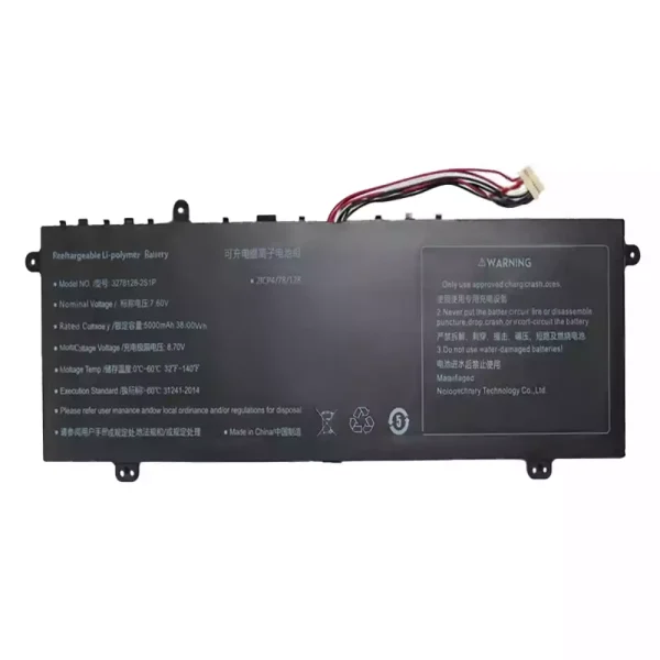 Originaal sülearvuti aku 3278128-2S1P