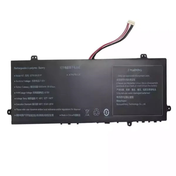 Originaal sülearvuti aku 3278128-2S1P - Image 3
