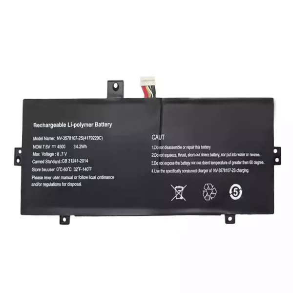 Originaal sülearvuti aku NV-3578107-2S 4179229C
