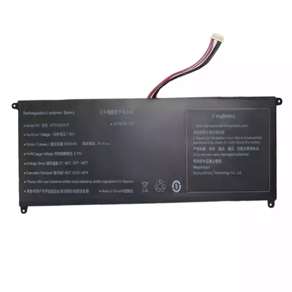 Originaal sülearvuti aku 4270138-2S1P - Image 3