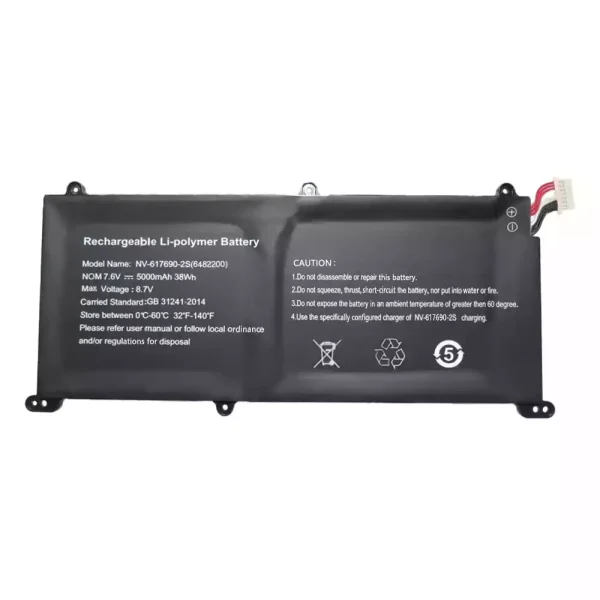 Originaal sülearvuti aku NV-617690-2S 6482200