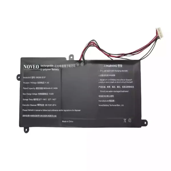 Originaal sülearvuti aku 556268-3S1P