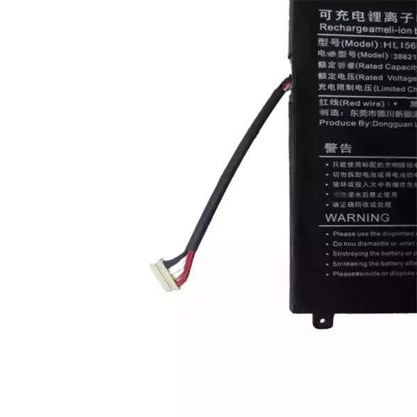 Originaal sülearvuti aku DEEQ HL156D 3862141-2S1P - Image 3