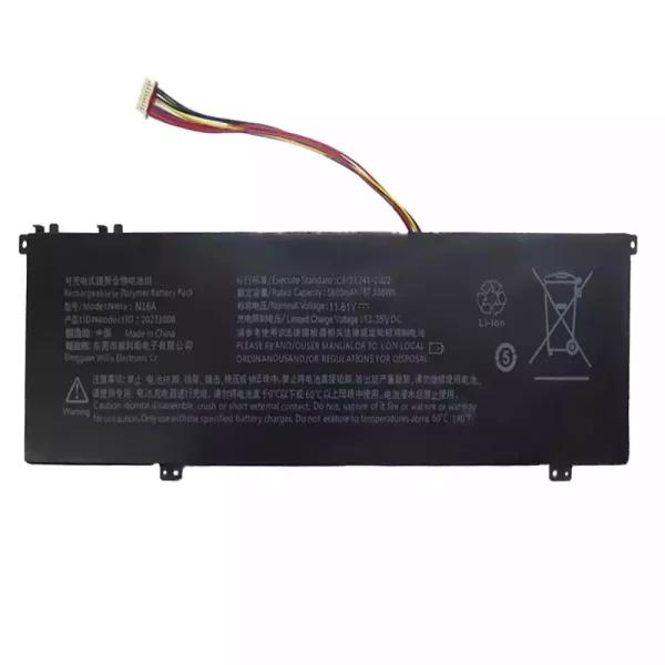 Originaal sülearvuti aku N16A 20231008