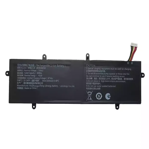 Originaal sülearvuti aku 5958C2-2S
