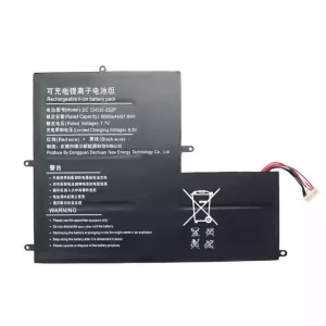Originaal sülearvuti aku DC 554595-2S2P