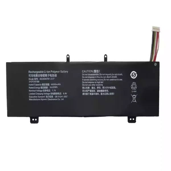 Originaal sülearvuti aku AEC634791-2S1P