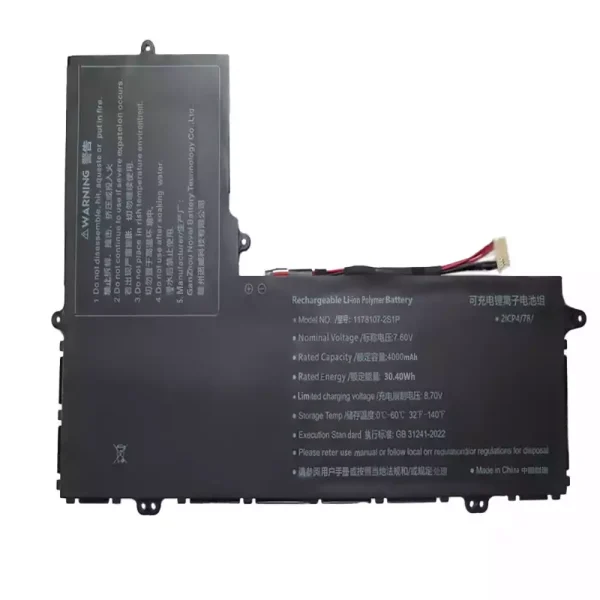 Originaal sülearvuti aku 3178107-2S1P