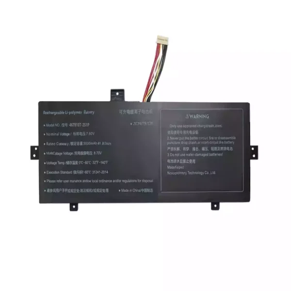 Originaal sülearvuti aku 4678107-2S1P
