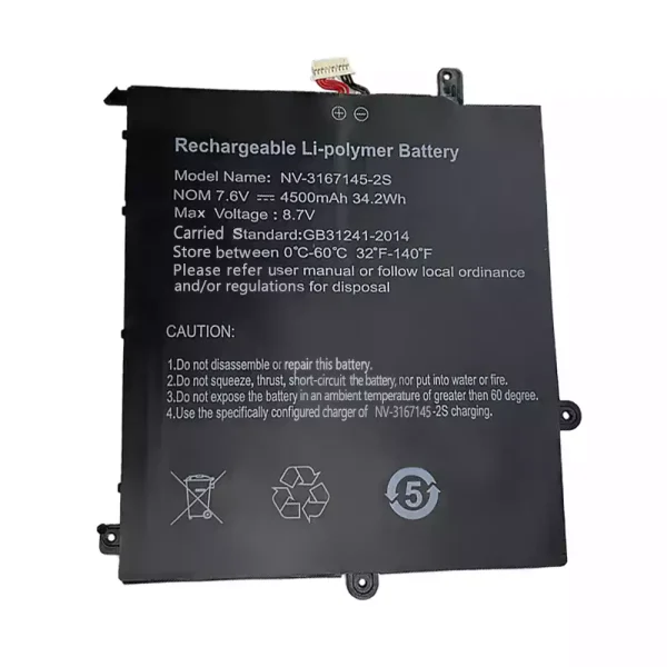 Originaal sülearvuti aku NV-3167145-2S