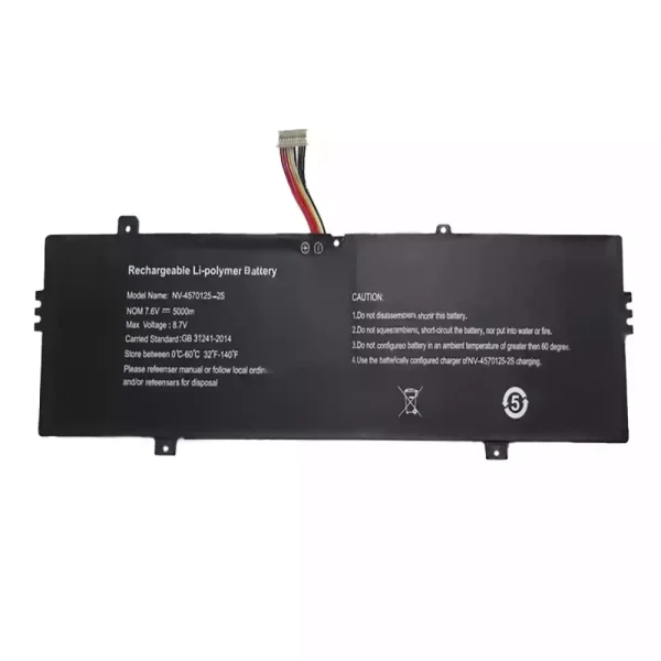Originaal sülearvuti aku NV-4570125-2S