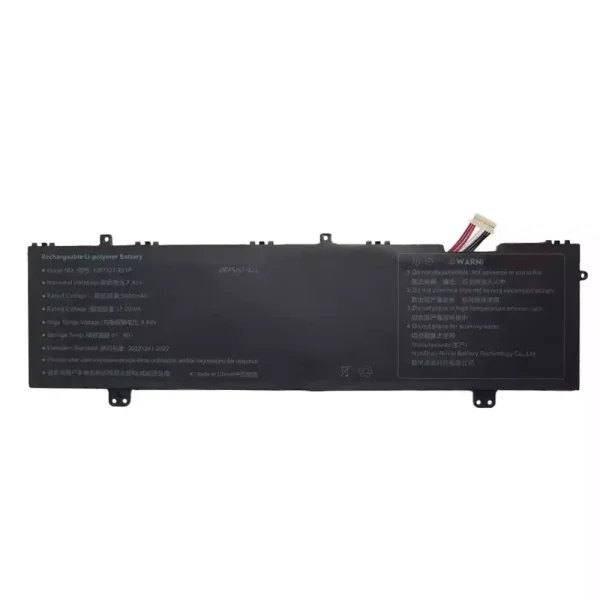 Originaal sülearvuti aku 4267121-2S1P