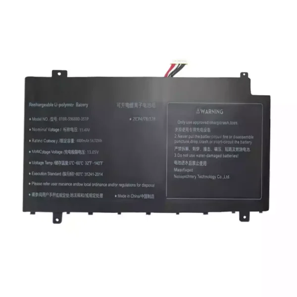 Originaal sülearvuti aku 819R-596880-3S1P