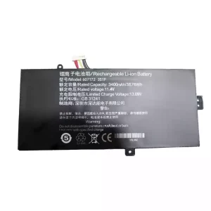 Originaal sülearvuti aku 607172 3S1P