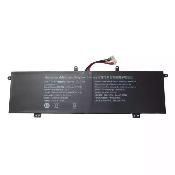 Originaal sülearvuti aku AEC4469124-2S1P-N