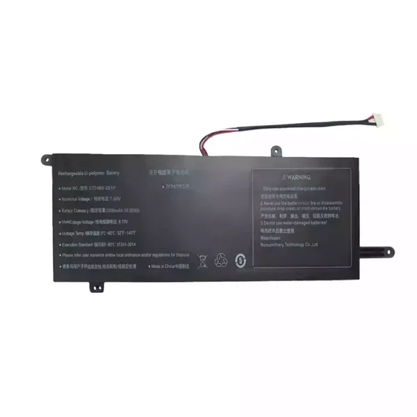Originaal sülearvuti aku 577480-2S1P