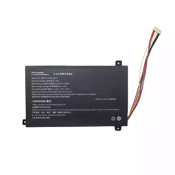 Originaal sülearvuti aku 577480-2S1P - Image 3