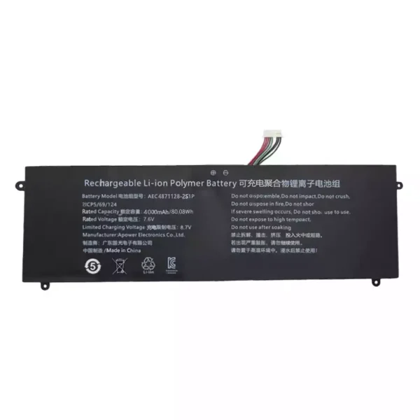 Originaal sülearvuti aku AEC4871128-2S1P
