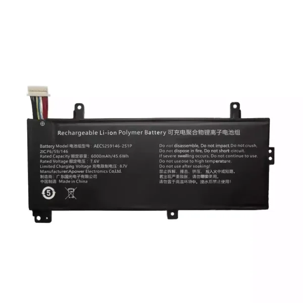 Originaal sülearvuti aku AEC5259146-2S1P