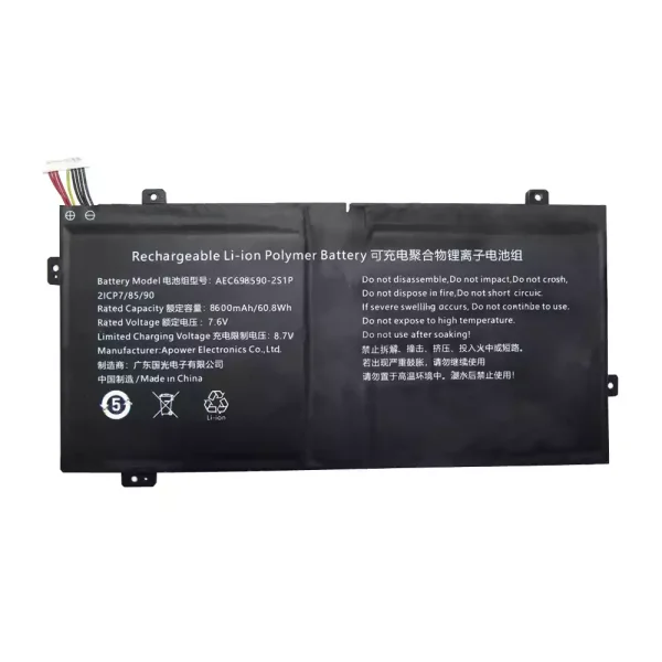 Originaal sülearvuti aku AEC698590-2S1P