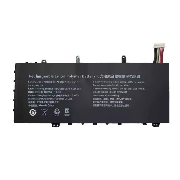 Originaal sülearvuti aku AEC677475-3S1P
