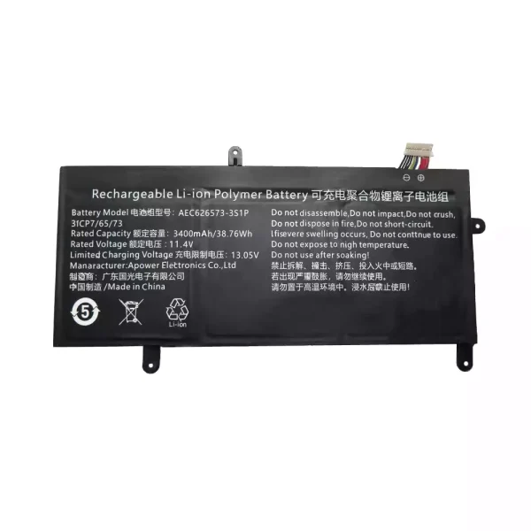 Originaal sülearvuti aku AEC626573-3S1P