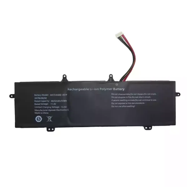 Originaal sülearvuti aku AEC546882-3S1P
