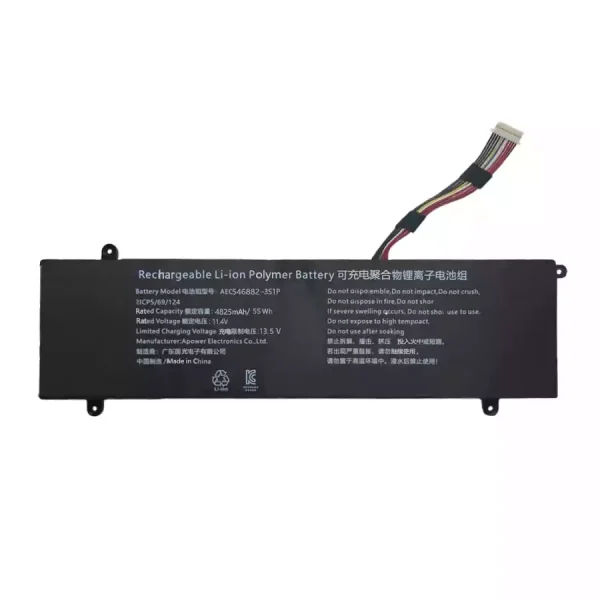 Originaal sülearvuti aku AEC546882-3S1P - Image 3
