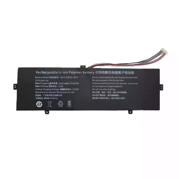 Originaal sülearvuti aku AEC519074-3S1P