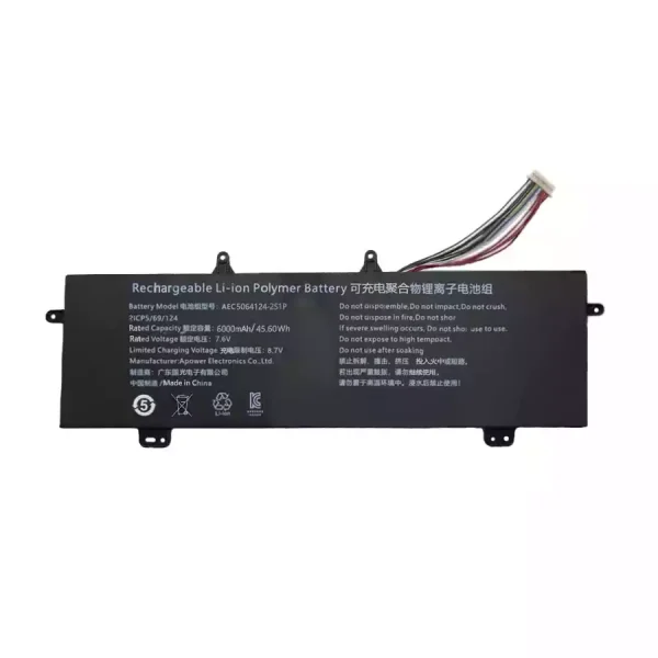 Originaal sülearvuti aku AEC5064124-2S1P - Image 3