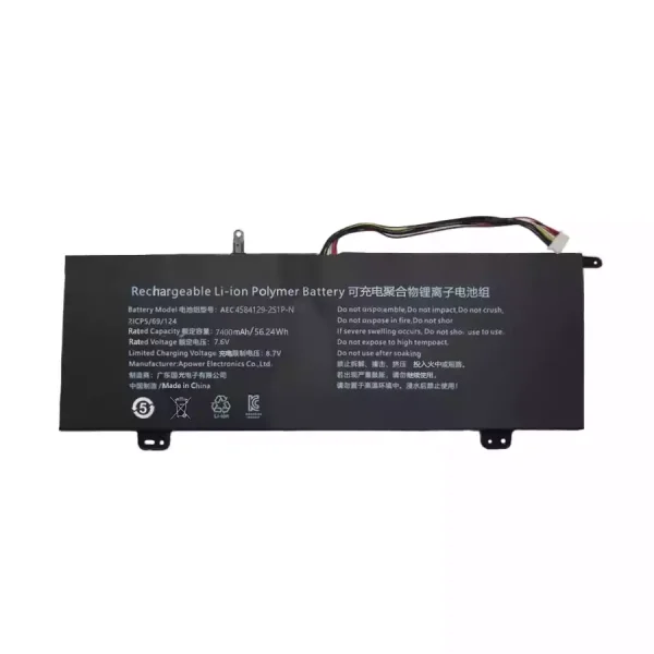 Originaal sülearvuti aku AEC4584129-2S1P-N