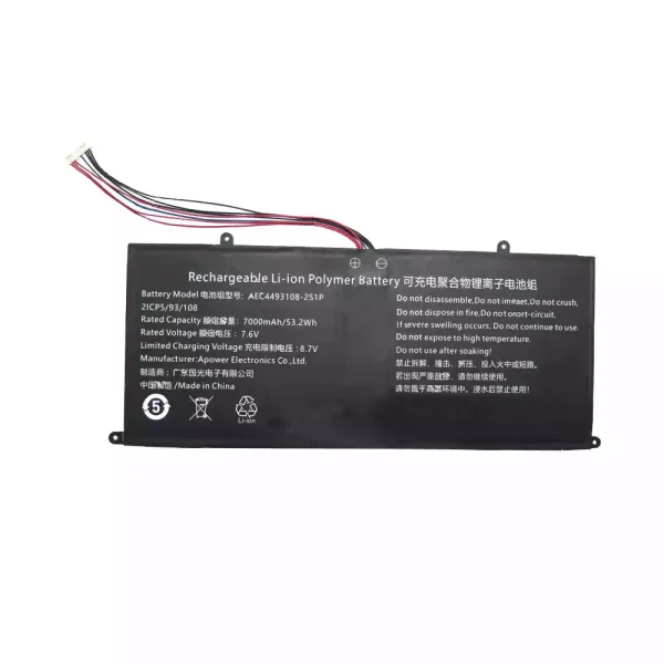 Originaal sülearvuti aku AEC4493108-2S1P