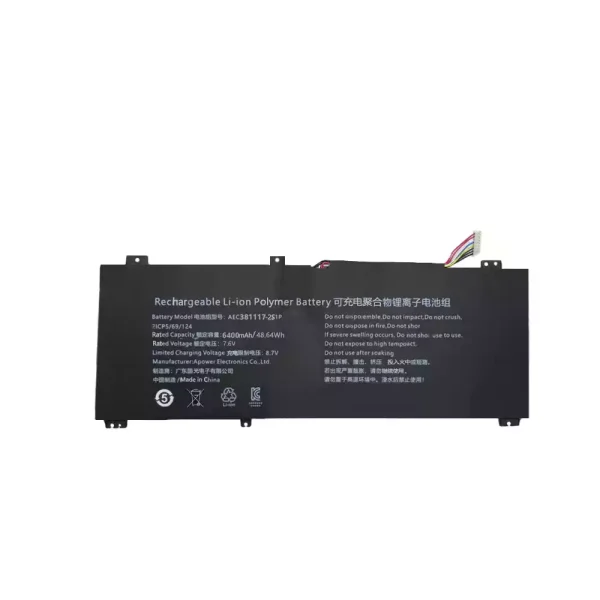 Originaal sülearvuti aku AEC4381117-2S1P