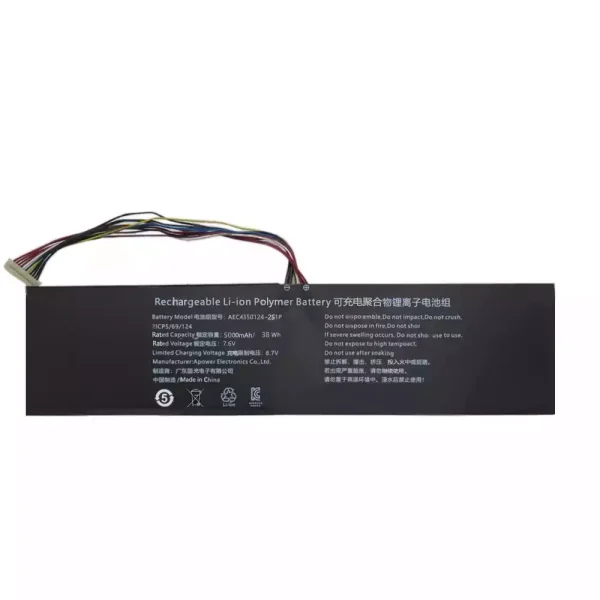 Originaal sülearvuti aku AEC4359124-2S1P