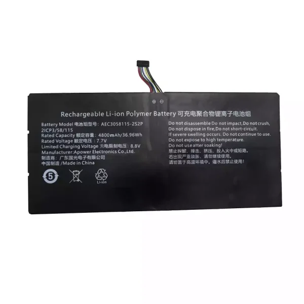 Originaal sülearvuti aku AEC3058115-2S2P