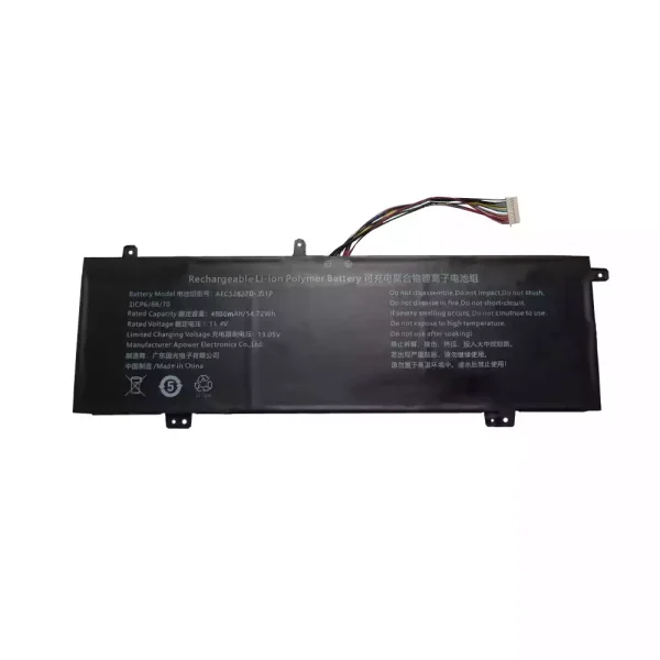 Originaal sülearvuti aku AEC528870-3S1P