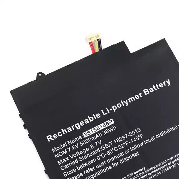 Originaal sülearvuti aku 38155158P Jumper EZBook X4 Pro - Image 3