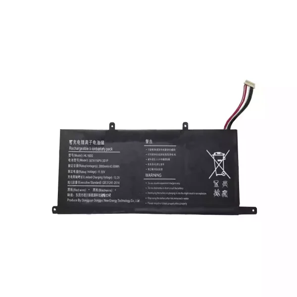 Originaal sülearvuti aku DEEQ HL160G 5074116PV-3S1P