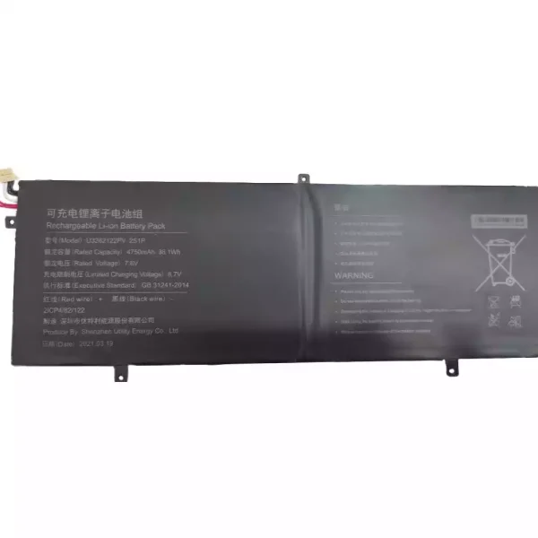 Originaal sülearvuti aku U3282122PV-2S1P