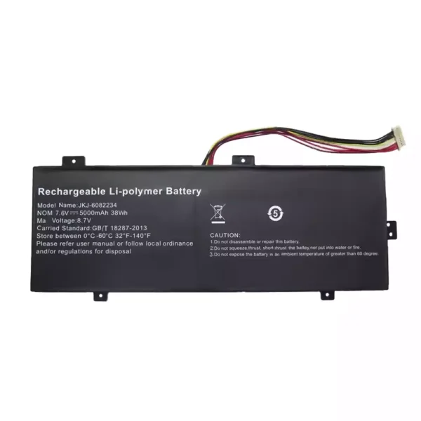 Originaal sülearvuti aku JKJ-6082234