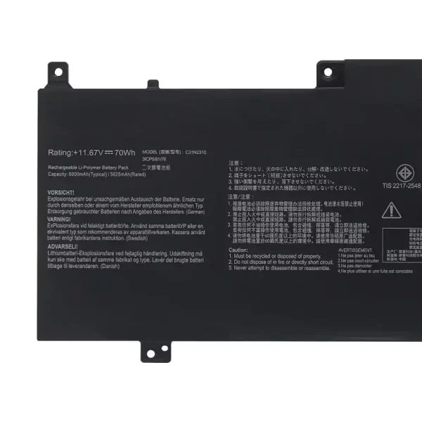 Originaal sülearvuti aku ASUS C31N2310 - Image 3