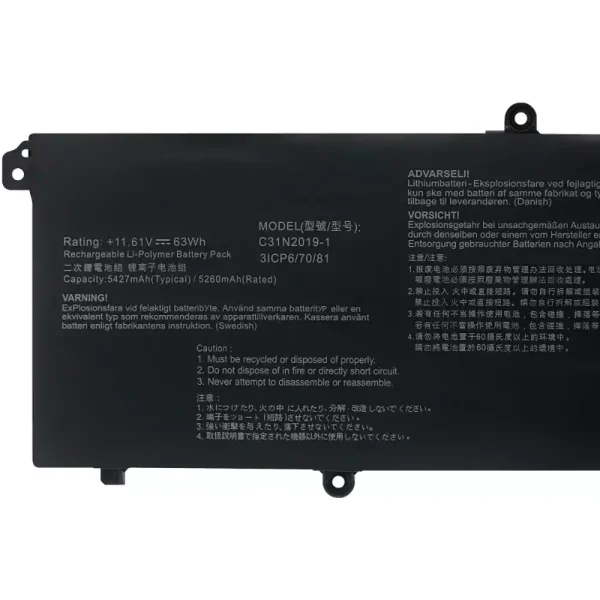 Originaal sülearvuti aku ASUS C31N2019-1 - Image 3
