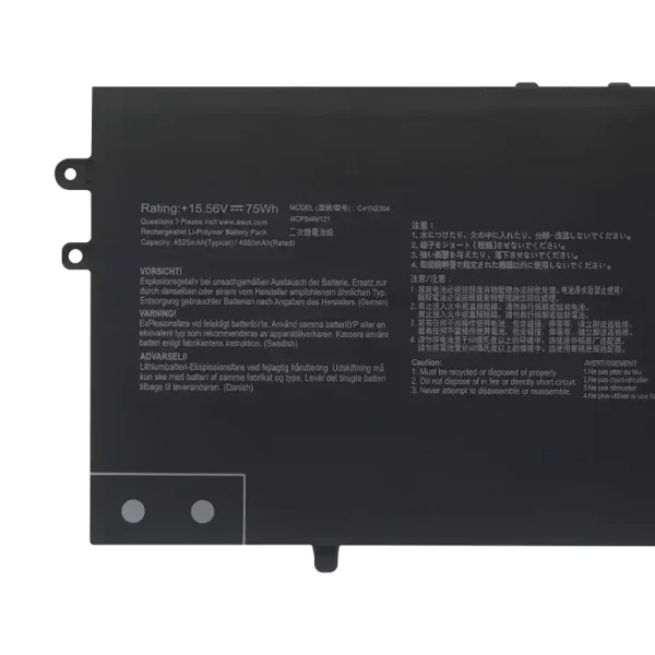 Originaal sülearvuti aku ASUS C41N2304 - Image 3