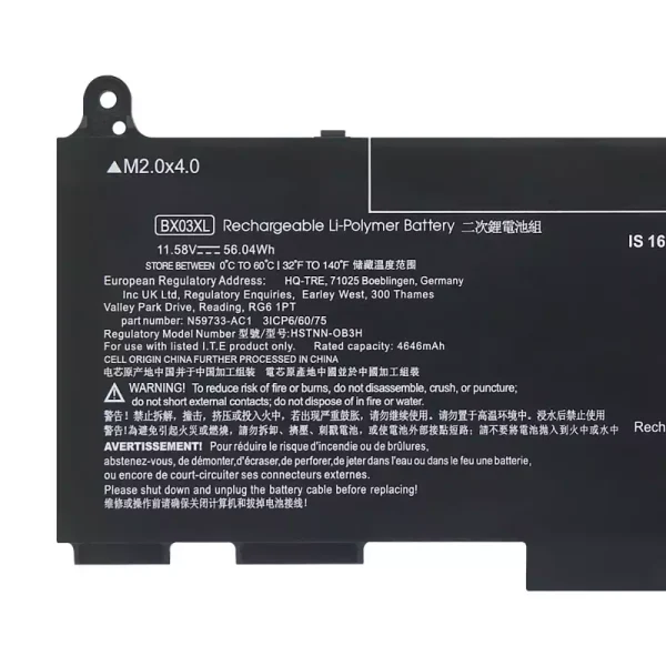 Originaal sülearvuti aku BX03XL - Image 3