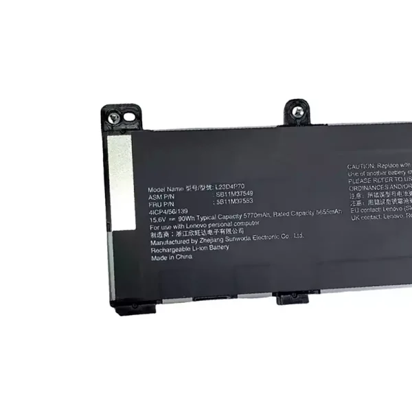 Originaal sülearvuti aku LENOVO L23D4P70 L23C4P70 - Image 3
