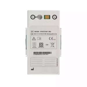 Aku sobib PHILIPS HeartStart MRx M3538A M3535A M3536A M3535-60992