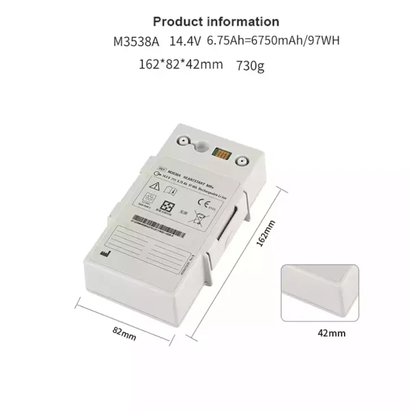 Aku sobib PHILIPS HeartStart MRx M3538A M3535A M3536A M3535-60992 - Image 2