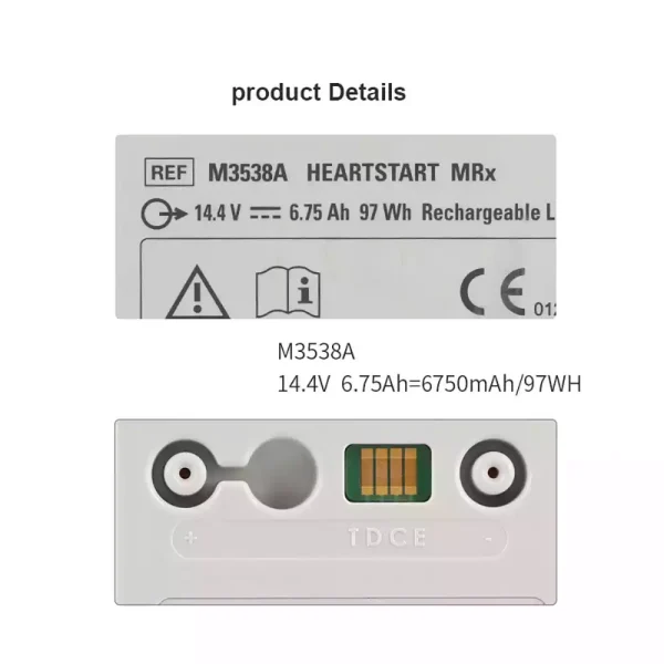 Aku sobib PHILIPS HeartStart MRx M3538A M3535A M3536A M3535-60992 - Image 3